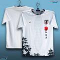 Japan Short Sleeve Football Jersey for Man - Half Sleeve T Shirt - Japan Jersey 2025-26. 