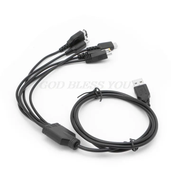 5%20in%201%20USB%20Charging%20Cable%20Charger%20For%20Nintendo%20GBA%20SP%20For%20WII%20U%203DS%20NDSL%20XL%20DSI%20PSP%20Drop%20Shipping%20-%20Image%203