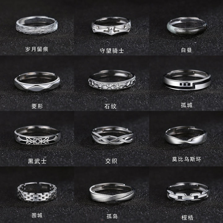 Vintage Thai silver men's rings sterling silver personality - Main Image