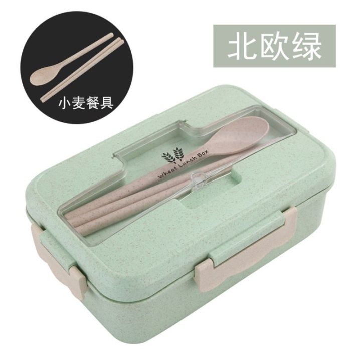 Wheat%20Straw%20Bento%20Box%20Plastic%20Microwave%20Oven%20Heating%20Sealed%20Insulation%20Student%20Compartment%20Fresh-Keeping%20Portable%20Tableware%20Lunch%20Box%20-%20Image%202