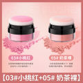 FACE Light Penetrating Soft Blush Mushroom Head Lazy Air Cushion Blush Highlight Fit One Soft Mist Rouge Powder High. 