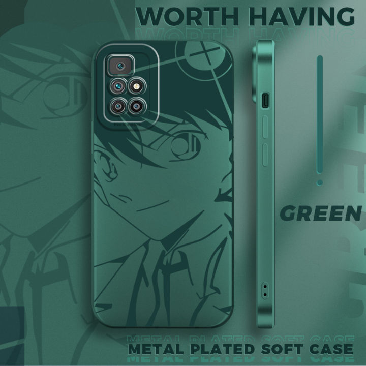 UCUC for Redmi 10 Back Cover for KIDO Electro Plating Frosted Lens Full Protection Silicone Soft Phone Case