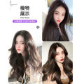Wig Women's Long Hair One Piece SeamlessUType Long Curly Hair Big Wave Invisible Patch Hair Extension Wig Set.