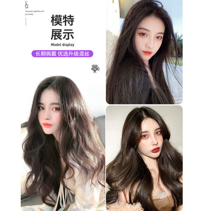 Wig%20Women's%20Long%20Hair%20One%20Piece%20SeamlessUType%20Long%20Curly%20Hair%20Big%20Wave%20Invisible%20Patch%20Hair%20Extension%20Wig%20Set%20-%20Image%205