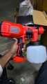 Electric Paint Spray Gun 500W 1200ML [Havy qulity]. 