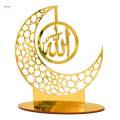 2x Acrylic Eid Mubarak Plaque Muslim Decor Party Supplies Home Decor Gold. 