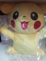 Yellow Pikachu Plush Soft Toy Pokemon Doll - 30cm (Yellow). 