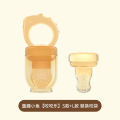 Baby Food Feeder Baby Fruit Supplement Nipple Fruit and Vegetable Le Nano Silver Silicone Baby Feeding Teether. 