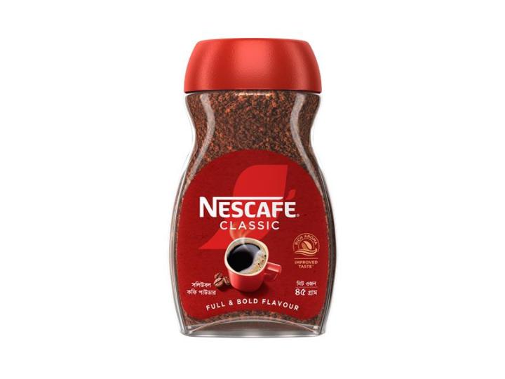 NESTLE NESCAFE Classic Instant Coffee Jar 45g