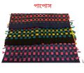 Doormat - Paposh- 3Pcs.