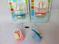 BABY CHUSNI / Teether CN_1pcs.