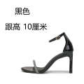2024 Spring/Summer New Black Water Diamond Sexy High Heel with Sandals, Fashionable Cut Men's Slim Heels, Women's Shoes. 