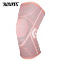 AOLIKES 1PCS Knee Brace Support for Arthritis Joint Nylon Sports Fitness Compression Sleeves Kneepads Cycling Running Protector.