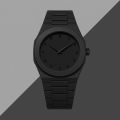 Arabic Aura Watch – Carbon Fiber Look Body with Sleek & Modern Design. 