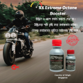 Rx এক্সট্রিম অক্টেন বুস্টার এবং কার্বন ক্লিনার 40 ml (1 পিস).