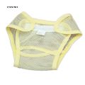 EYe Magic Tape Breathable Baby Newborn Washable Mesh Diaper Cover Pants Reusable. 