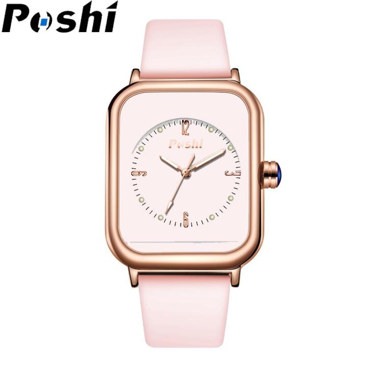 POSHI%20New%20Ladies%20watch%20new%20collection%202023%20water%20proof%20Quartz%20Fashionable%20Wrist%20Watch%20For%20Women%20box%20set%20PS924%20low%20price%20-%20Image%203