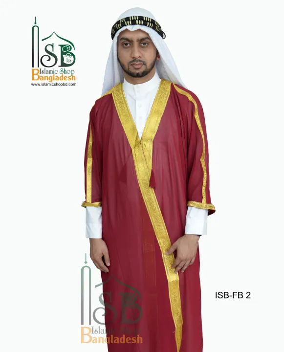 Islamic/Muslim%20speaker%20%E2%80%8Dand%20Imam%20Dress%20Abha%20%20%E0%A6%87%E0%A6%B8%E0%A6%B2%E0%A6%BE%E0%A6%AE%E0%A6%BF%E0%A6%95%20/%20%E0%A6%AE%E0%A7%81%E0%A6%B8%E0%A6%B2%E0%A6%BF%E0%A6%AE%20%E0%A6%AC%E0%A6%95%E0%A7%8D%E0%A6%A4%E0%A6%BE%20%E0%A6%93%20%E0%A6%87%E0%A6%AE%E0%A6%BE%E0%A6%AE%E0%A6%A6%E0%A7%87%E0%A6%B0%20%E0%A6%B8%E0%A7%8D%E0%A6%AA%E0%A7%87%E0%A6%B6%E0%A6%BE%E0%A6%B2%20%E0%A6%A1%E0%A7%8D%E0%A6%B0%E0%A7%87%E0%A6%B8%20%E0%A6%AB%E0%A7%81%E0%A6%B2%20%E0%A6%B9%E0%A6%BE%E0%A6%A4%E0%A6%BE%20%E0%A6%9C%E0%A6%B0%E0%A7%8D%E0%A6%9C%E0%A7%87%E0%A6%9F%20%E0%A6%86%E0%A6%AC%E0%A6%BE,%E0%A6%86%E0%A6%B2%E0%A6%96%E0%A6%BE%E0%A6%B2%E0%A7%8D%E0%A6%B2%E0%A6%BE%20%20,%20%E0%A6%86%E0%A6%B2%E0%A6%96%E0%A6%BF%E0%A6%B2%E0%A7%8D%E0%A6%B2%E0%A6%BE,%20%E0%A6%86%E0%A6%B2%E0%A6%96%E0%A7%8B%E0%A6%B2%E0%A7%8D%E0%A6%B2%E0%A6%BE,%20%E0%A6%86%E0%A6%AC%E0%A6%BE,%20%E0%A6%95%E0%A6%BE%E0%A6%AC%E0%A6%BE,%20-%20Image%203