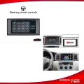 Car Android Player For Universal Car In Bangladesh 7 Inc. 