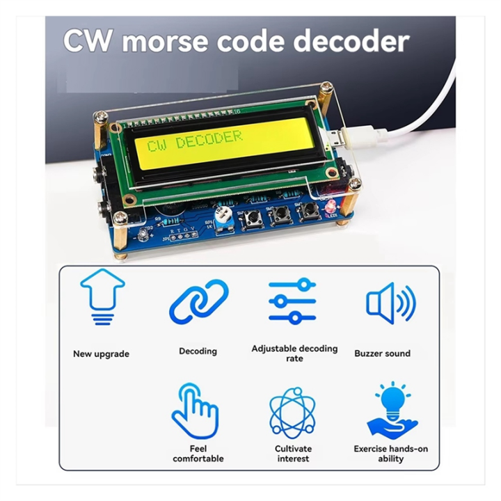 Upgraded%20CW%20Morse%20Code%20Decoder%20Finished%20+Case%20with%20Digital%20LCD%20CW%20Trainer%20Morse%20Code%20Decoder%20Kit%20-%20Image%203