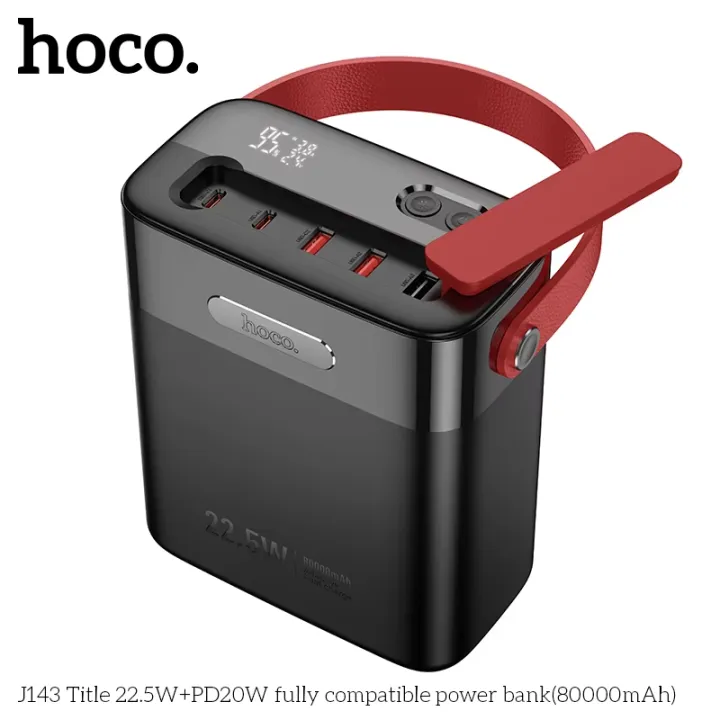 HOCO%20J143%2022.5W%20Fast%20Charging%20Big%20Capacity%2080000mAh%20Power%20Banks%20With%20Portable%20Outdoor%20Desk%20Lamp%20-%20Image%202