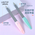 〽️ LMLTOP Durable Metal Nail File - Double Sided Manicure Pedicure Art Care Buffer Reusable Professional Manual Scrub Polishing Tool Type. 