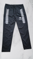 Daraz E Cotton Slim Fit Joggers Sweatpants For Men - Joggers For Men - Trouser. 