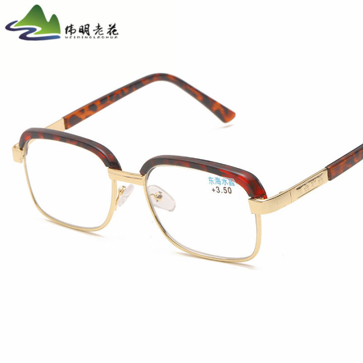 New%20vintage%20eyebrow%20reading%20glasses,%20aspherical%20glass,%20old%20man%20reading%20glasses,%20thick%20big%20face,%20metal%20frame,%20one%20piece%20for%20delivery%20-%20Image%202