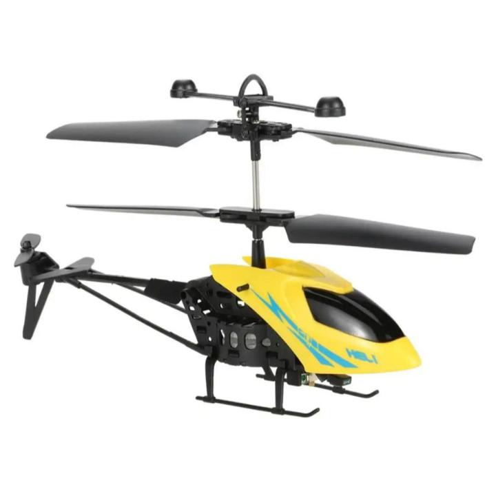Remote Control Mini RC Infrared Induction Helicopter