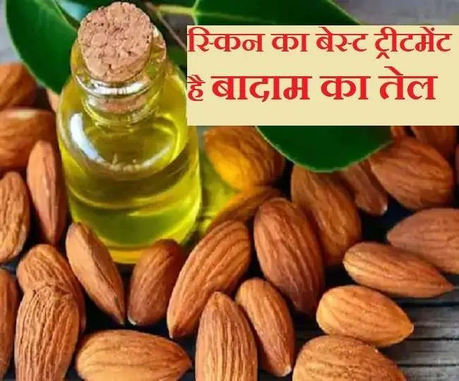 Almond%20Oil%20-%2050%20ml%20-%20Sweet%20Kath%20Badam%20Tel%20-%20Image%202