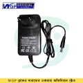 Power Supply Power Adapter 12V 2A For Mini UPS, Router, CC Camera. 