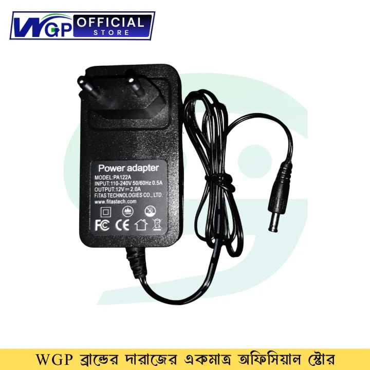 Durable%20High%20Quality%20Premium%2012V%202A%20Power%20Adapter%20Supply%20For%20Mini%20UPS%20Router%20and%20CC%20-%20Image%203