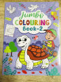 Jumbo Coloring Book 2 [Paperback]. 