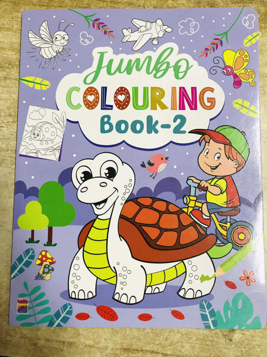 Jumbo Coloring Book 2 [Paperback]