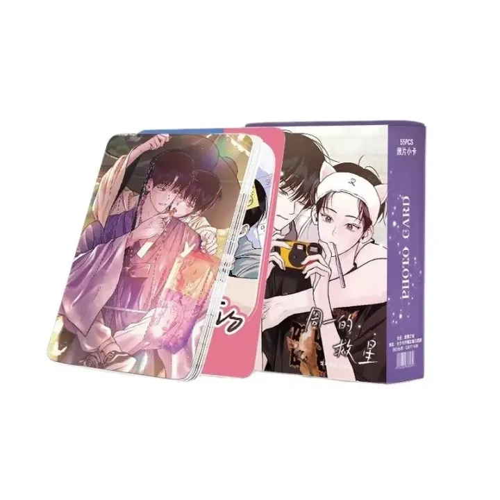 55%20Pcs/Set%20Korean%20BL%20Manhwa%20Mondays%20Savior%20Laser%20Lomo%20Card%20Anime%20Characters%20HD%20Photo%20Card%20Kawaii%20Gift%20-%20Image%203