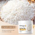 BIOAQUA Rice Raw Pulp Sleeping Mask Replenish Brighten Strengthen Skin Barrier Moisturizing Nourishing Mask- 100g.
