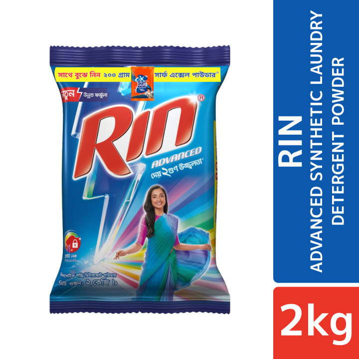 Rin Febric Solution Advanced 2kg