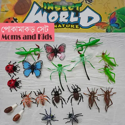 Insects set for kids_20pc insects for children | Daraz.com.bd