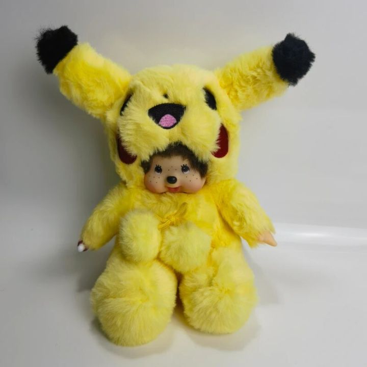 Disney's%20Lilo%20Stitch%2020CM%20Kawaii%20Monchichi%20Plush%20Doll%20Transforms%20Into%20The%20Anime%20Lina%20Belduffy%20Bear%20Lotso%20Pikachu%20To%20Appease%20-%20Image%205