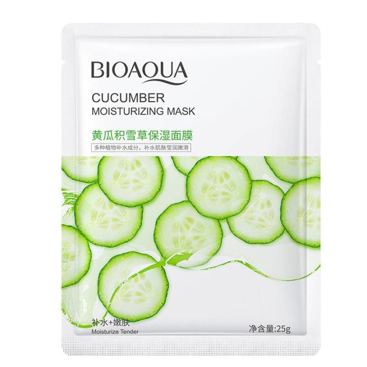 BIOAQUA Cucumber Moisturizing Nourishing Sheet Mask - 25g