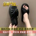 French high-end flat sandals, women's new niche fashion fairy style, wear slippers on behalf of others.