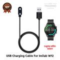 Imilab W12 Magnetic Charging Cable High Quality USB Charger Cable USB Charging Cable Dock Bracelet Charger for Xiaomi Imilab W12 Smart Watch. 
