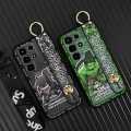Ring Anti-knock Phone Case For Itel S26 Ultra/Super26Ultra/S688LN Dirt-resistant Waterproof Kickstand Back Cover Durable.