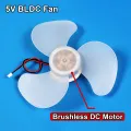 Brushless BLDC Motor Fan Blade 6 Inch 3 Blades 5V Fan Motor Desktop Fan Core High Air Volume.