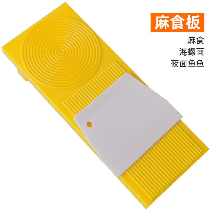 Noodles%20fish%20fish%20washboard%20noodles%20tools%20Shaanxi%20hemp%20food%20washboard%20Shanxi%20cat%20ear%20pasta%20mold%20rubbing%20hemp%20food%20board%20-%20Image%207