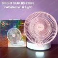 BRIGHT STAR BS-L2826 Rechargeable 1800mAh Lithium Battery Foldable Desk Fan With LED Light. 