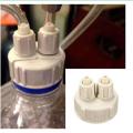 Simple Aquarium Bottle Cap for DIY Live Plants CO2 Diffuser Air Generator System. 