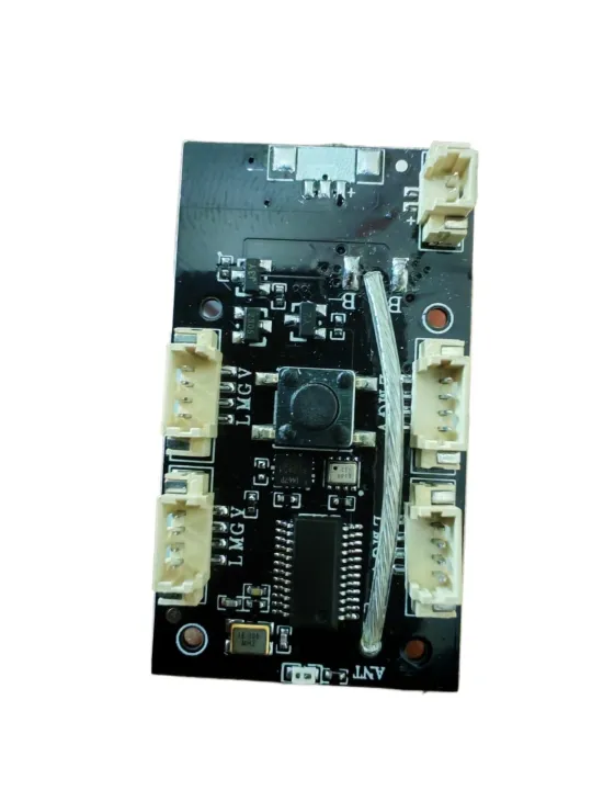 E88 max drone ic