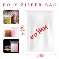6"X8" Inch Pack  Clear Zipper Poly Bag / Zip Lock Bag.. 