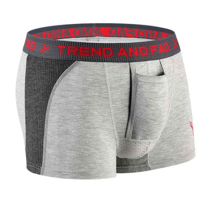 Men's%20underwear%20bullet%20separation%20boxer%20briefs%20scrotum%20support%20bag%20pant%20function%20youth%20modal%20physiological%20boxer%20briefs%20-%20Image%205